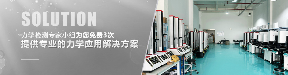 天氏庫(kù)力產(chǎn)品中心