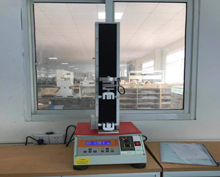 我公司數(shù)顯單柱拉力試驗機(jī)發(fā)貨蘇州
