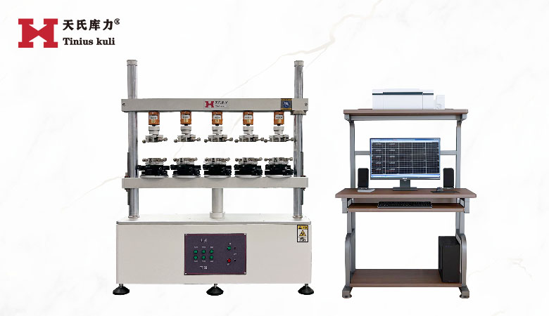 五工位插拔力測試機|定制插拔壽命試驗機
