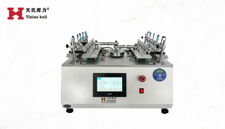 十工位臥式插拔力試驗機|多工位插拔壽
