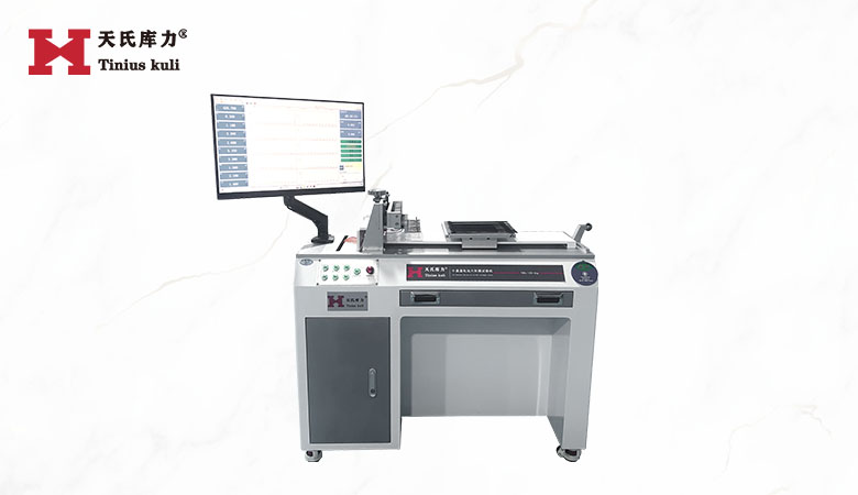 10工位電池片剝離試驗機|光伏焊帶剝離試驗機