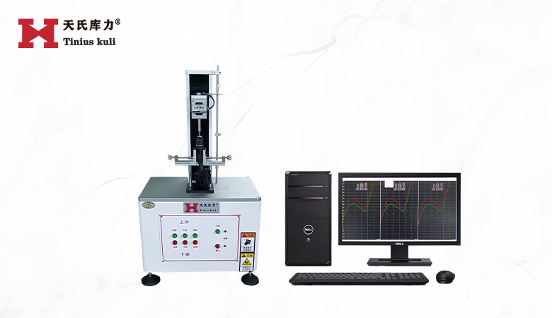 按鍵荷重曲線儀|汽車(chē)懷擋按鈕荷重壽命試驗(yàn)機(jī)