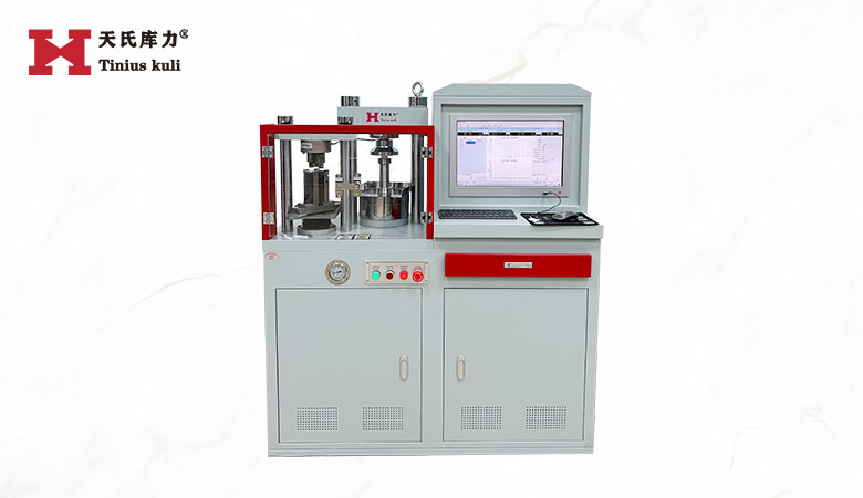抗壓抗折一體試驗機|微機控制恒應力抗