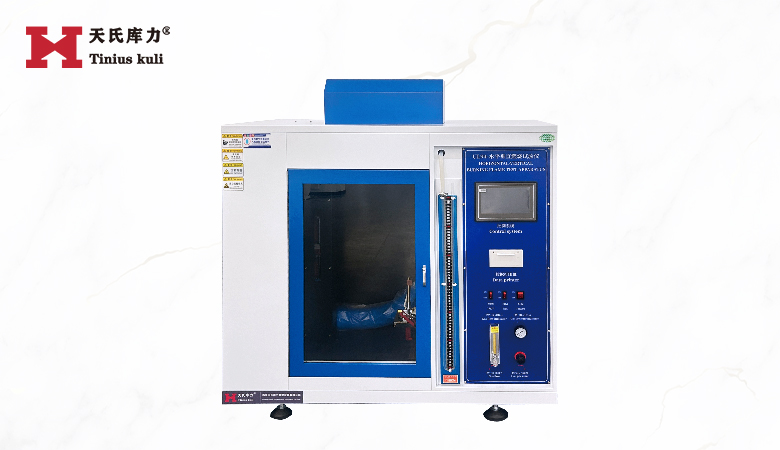 UL94水平垂直燃燒試驗(yàn)機(jī)|塑料阻燃測(cè)試儀