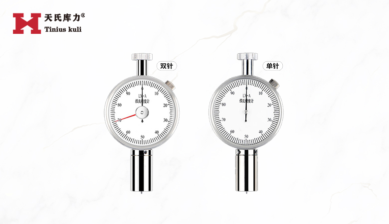lx-a/c/d型邵氏橡膠硬度計
