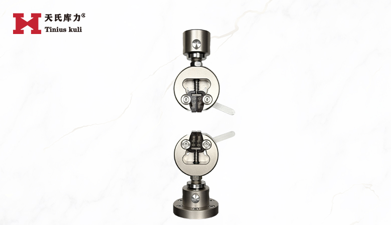 小楔形拉伸夾具