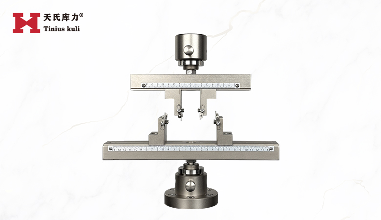 四點(diǎn)彎曲夾具